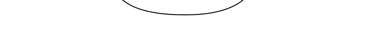 Read Setting You Up chapter 27.06 image 127 on Lezhin