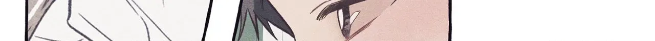 Read Setting You Up chapter 27.06 image 33 on Lezhin