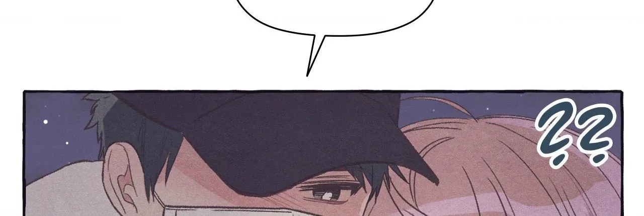 Read Setting You Up chapter 27.06 image 85 on Lezhin