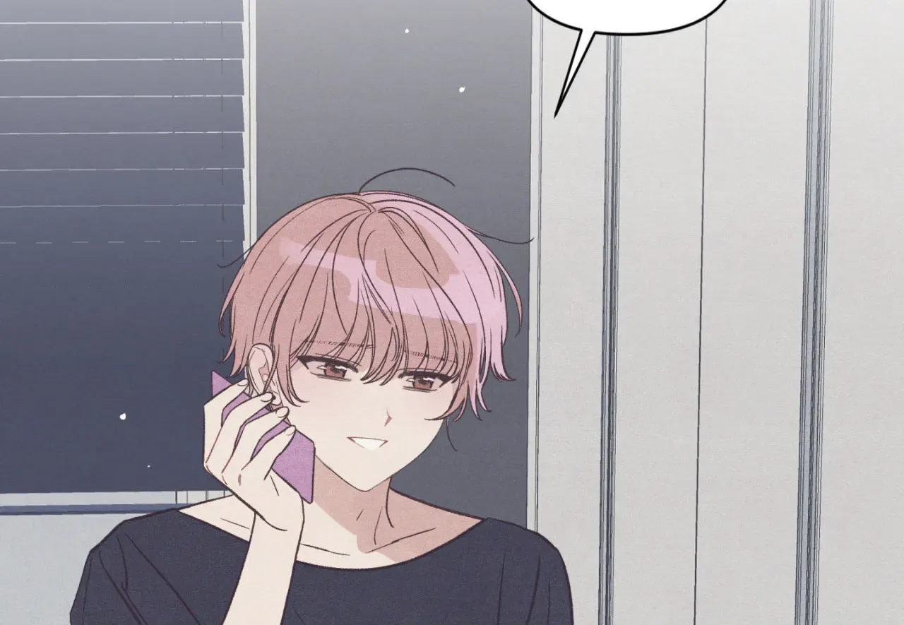 Read Setting You Up chapter 27.07 image 1 on Lezhin