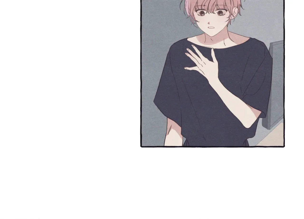 Read Setting You Up chapter 27.07 image 15 on Lezhin