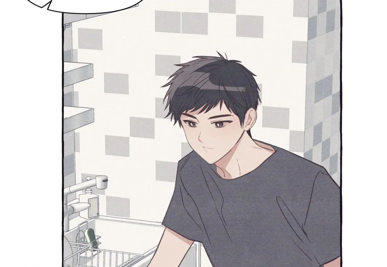 Read Setting You Up chapter 27.07 image 3 on Lezhin