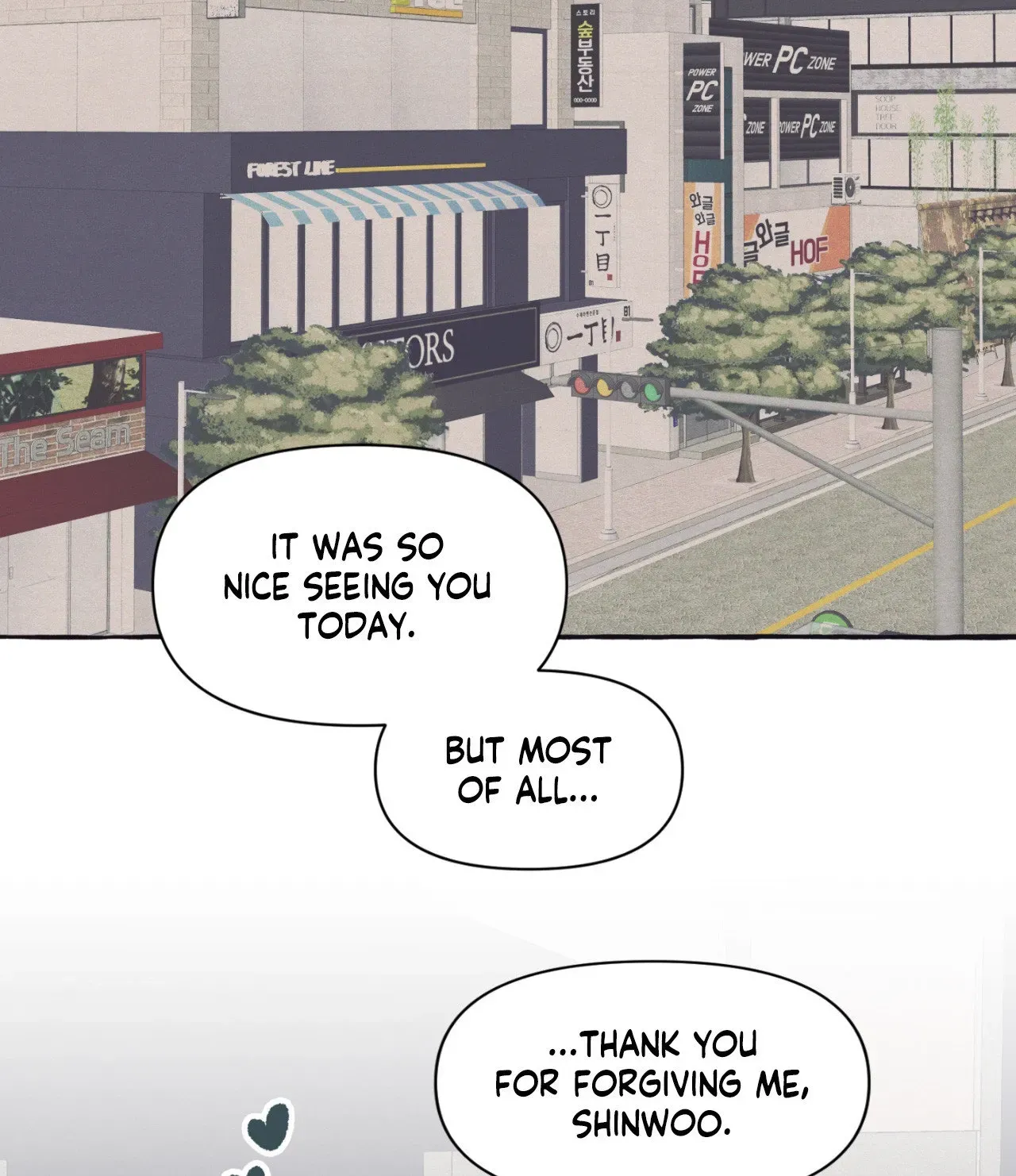 Read Setting You Up chapter 27.08 image 100 on Lezhin