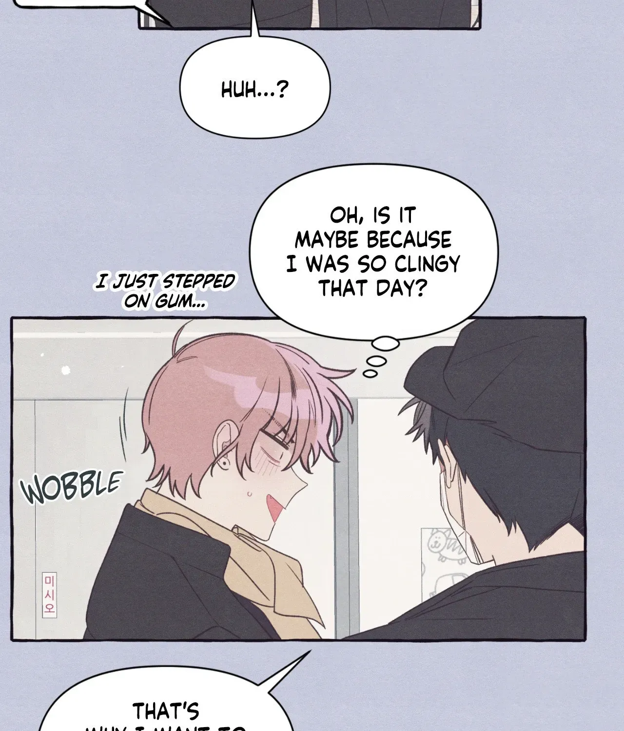Read Setting You Up chapter 27.08 image 44 on Lezhin