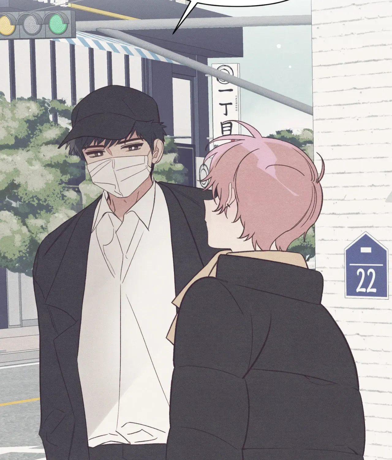 Read Setting You Up chapter 27.08 image 48 on Lezhin