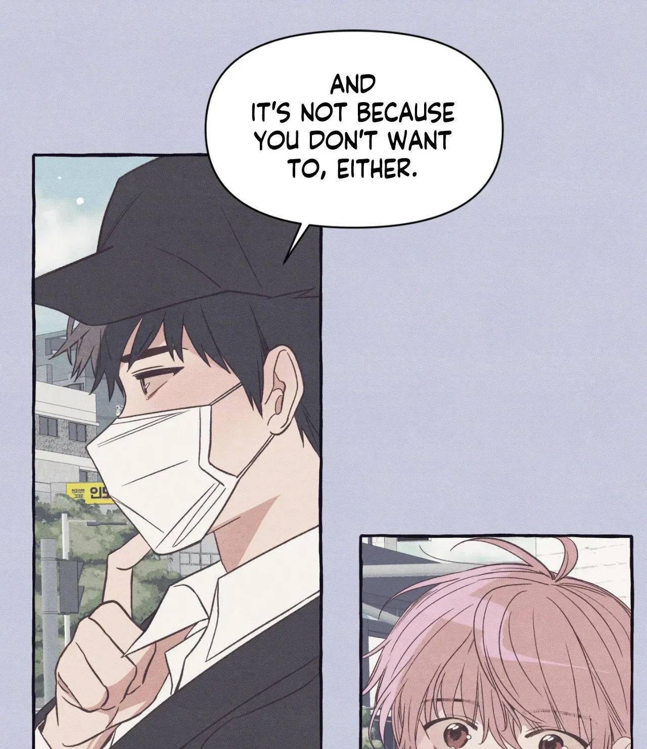 Read Setting You Up chapter 27.08 image 66 on Lezhin