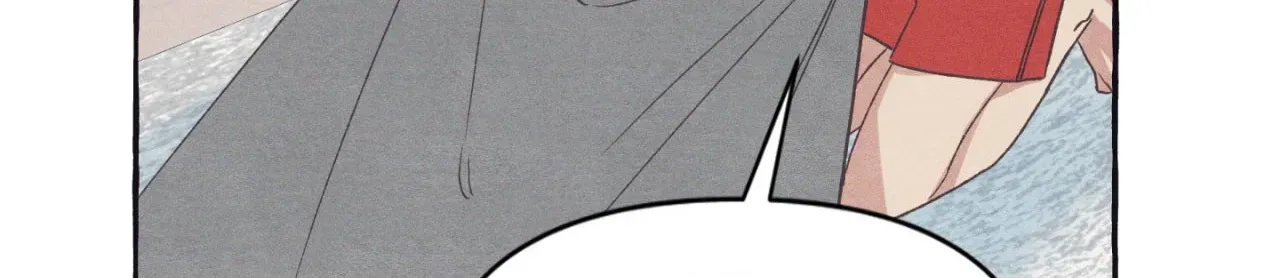 Read Setting You Up chapter 27.09 image 91 on Lezhin