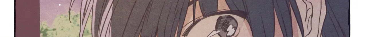 Read Setting You Up chapter 27.11 image 71 on Lezhin