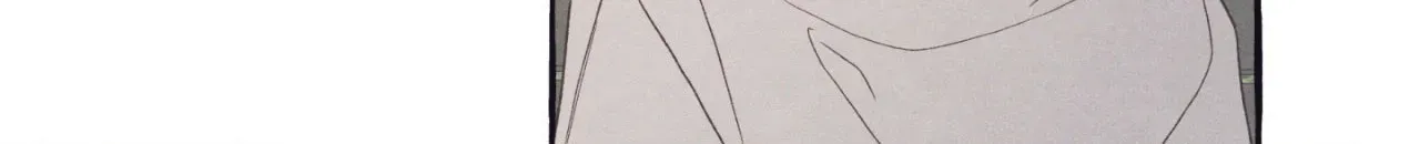 Read Setting You Up chapter 27.11 image 73 on Lezhin