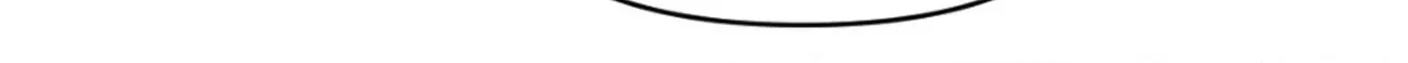 Read Setting You Up chapter 27.12 image 83 on Lezhin