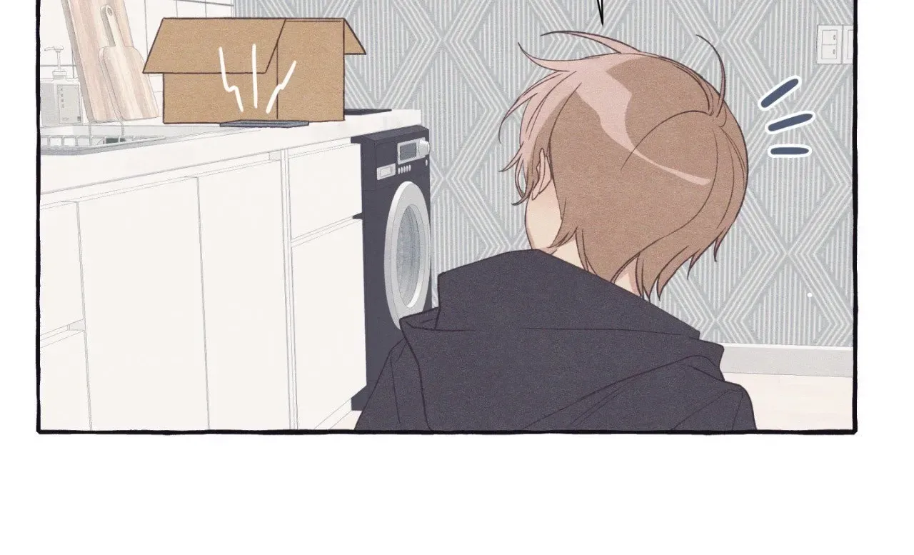 Read Setting You Up chapter 27.13 image 53 on Lezhin