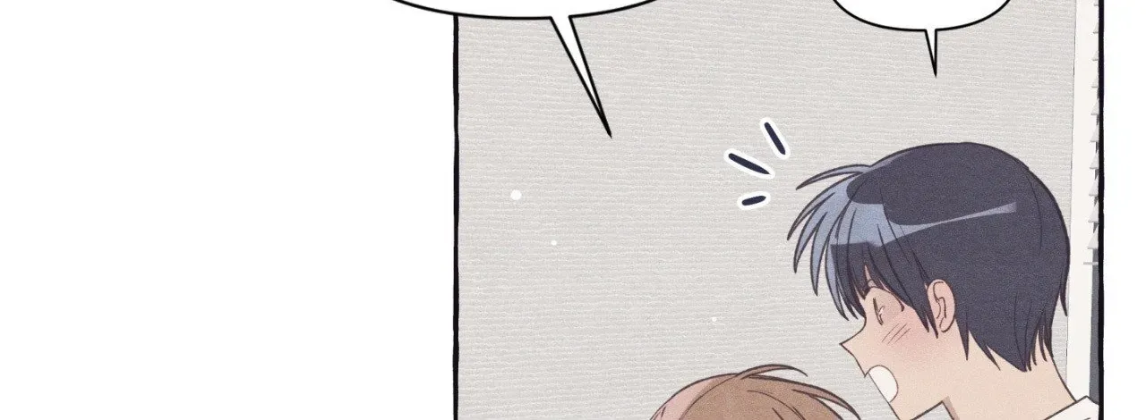 Read Setting You Up chapter 27.13 image 87 on Lezhin