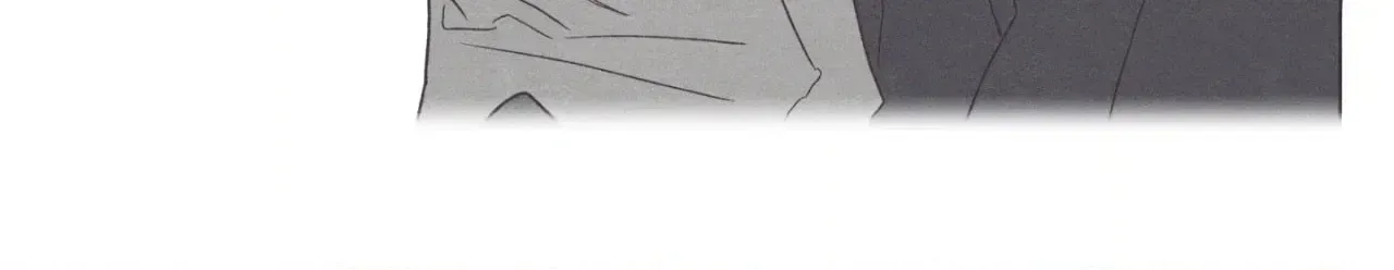 Read Setting You Up chapter 27.2 image 83 on Lezhin