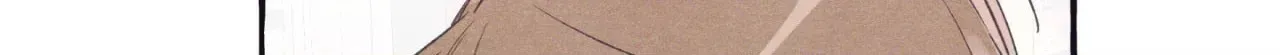 Read Setting You Up chapter 27.3 image 9 on Lezhin