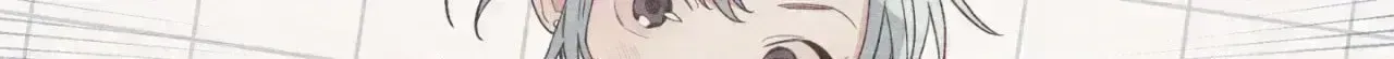 Read Setting You Up chapter 27.6 image 57 on Lezhin