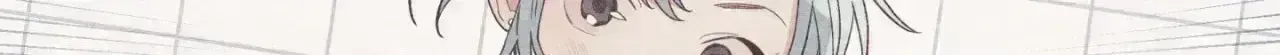 Read Setting You Up chapter 27.7 image 57 on Lezhin