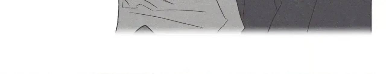 Read Setting You Up chapter 27.7 image 83 on Lezhin