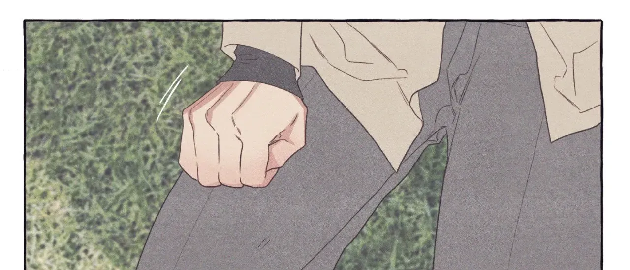 Read Setting You Up chapter 27 image 91 on Lezhin