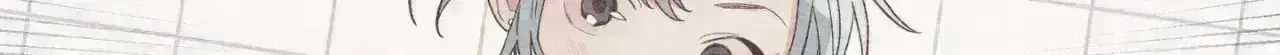 Read Setting You Up chapter 28.2 image 57 on Lezhin