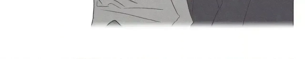 Read Setting You Up chapter 28.3 image 83 on Lezhin