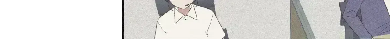 Read Setting You Up chapter 28.4 image 43 on Lezhin