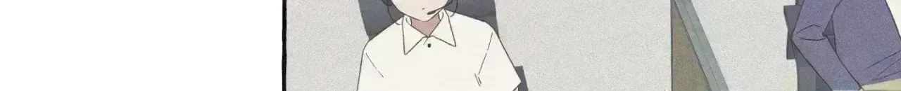Read Setting You Up chapter 28.5 image 43 on Lezhin