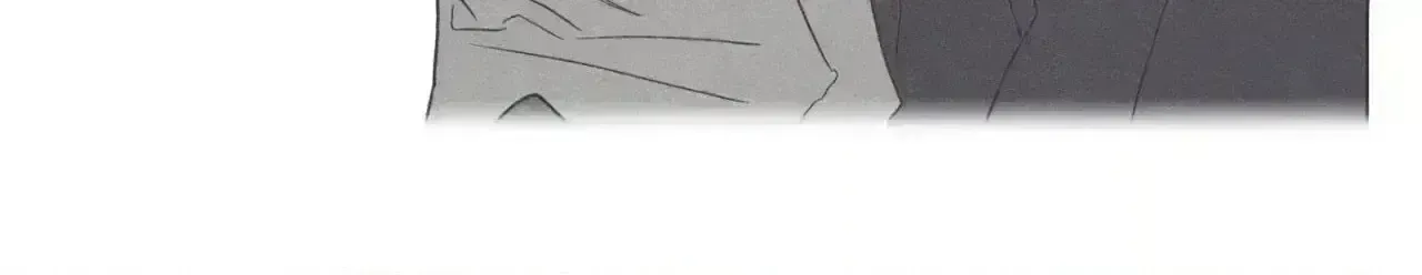Read Setting You Up chapter 28.5 image 83 on Lezhin