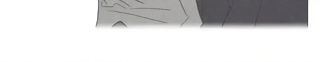 Read Setting You Up chapter 28.7 image 83 on Lezhin