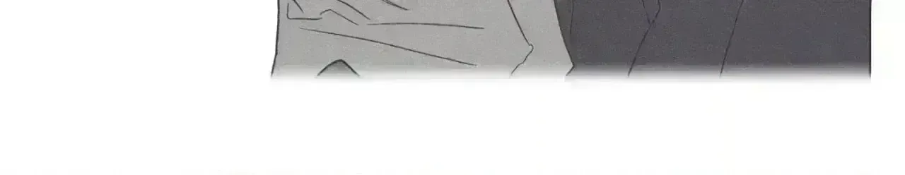 Read Setting You Up chapter 28.9 image 83 on Lezhin