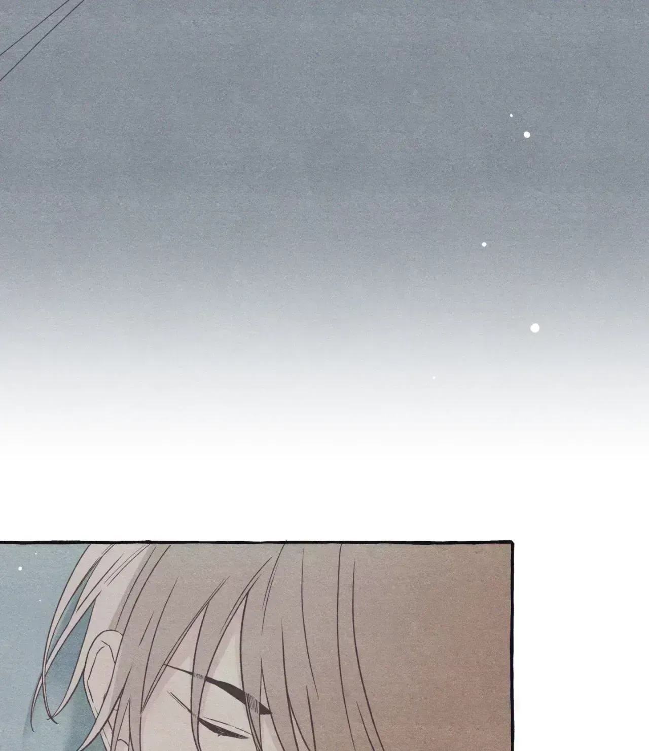 Read Setting You Up chapter 28 image 34 on Lezhin