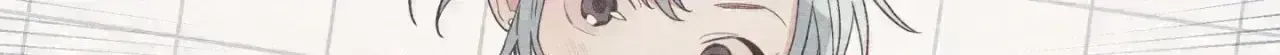 Read Setting You Up chapter 28 image 57 on Lezhin