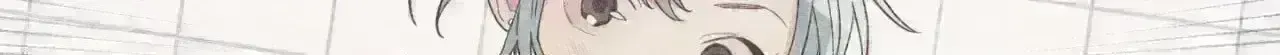 Read Setting You Up chapter 29.2 image 57 on Lezhin