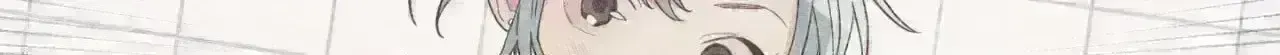 Read Setting You Up chapter 29.3 image 57 on Lezhin