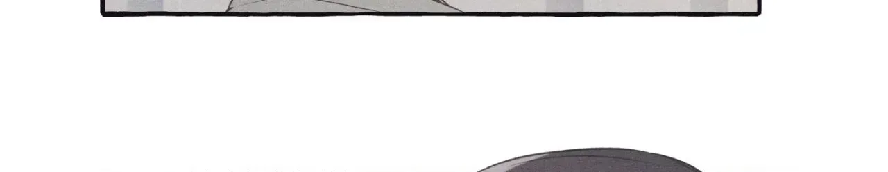Read Setting You Up chapter 29 image 79 on Lezhin