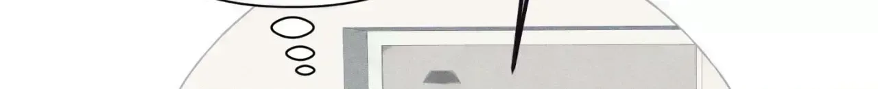 Read Setting You Up chapter 30.3 image 49 on Lezhin