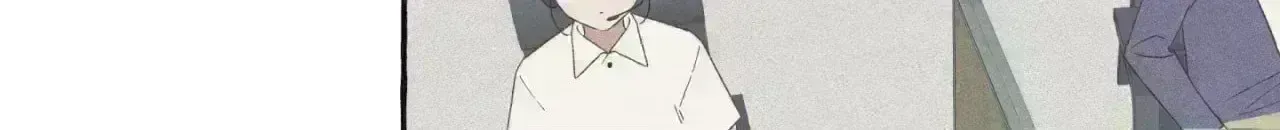 Read Setting You Up chapter 30 image 43 on Lezhin
