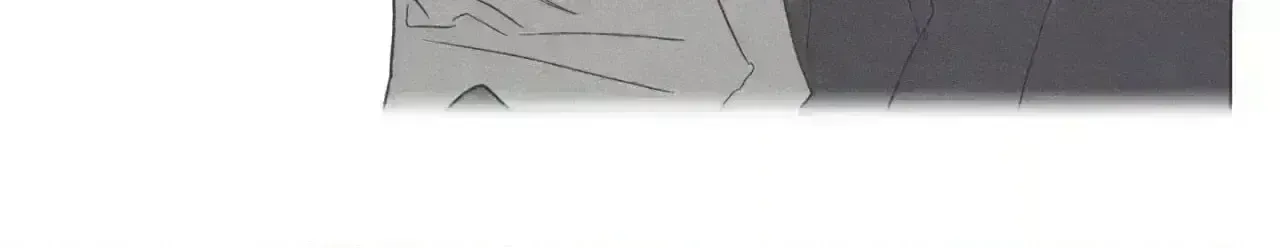 Read Setting You Up chapter 30 image 83 on Lezhin