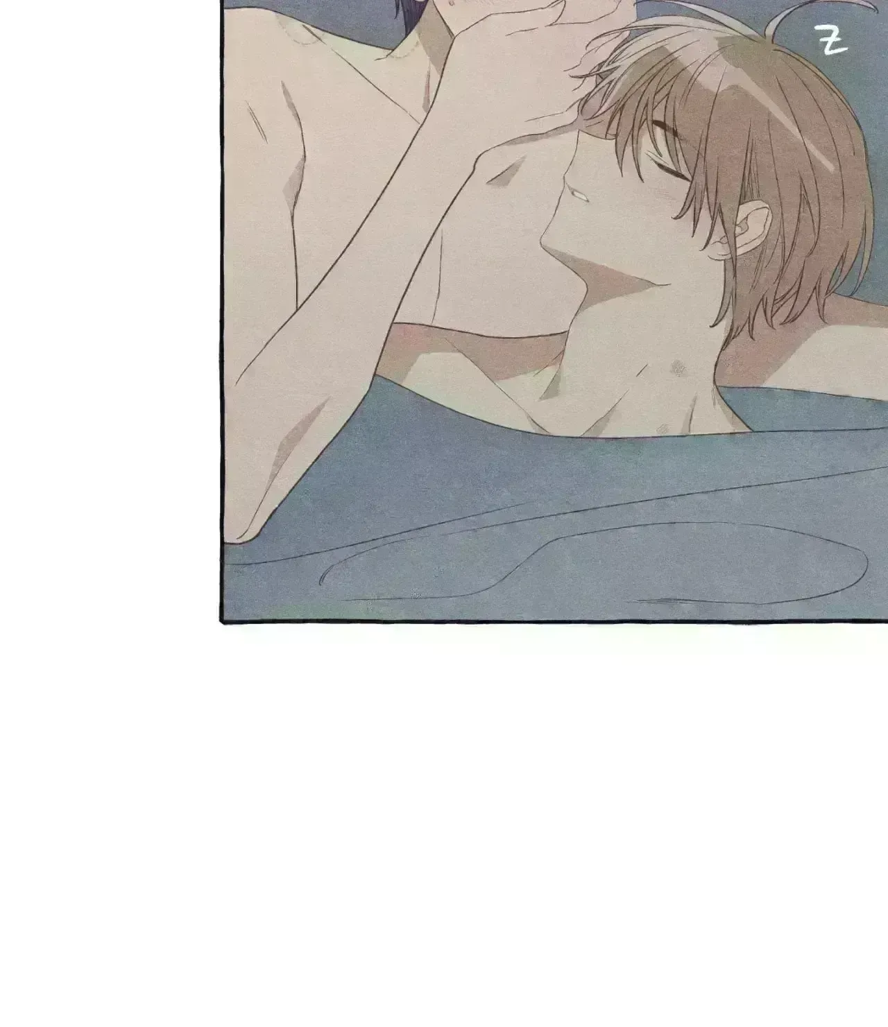 Read Setting You Up chapter 31 image 23 on Lezhin