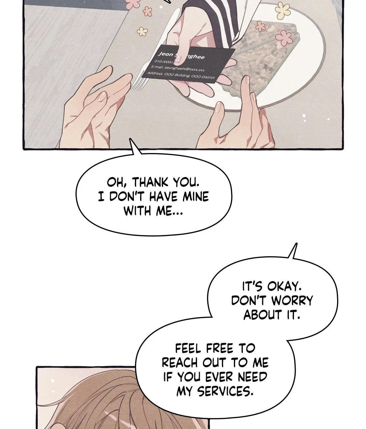 Read Setting You Up chapter 4 image 26 on Lezhin