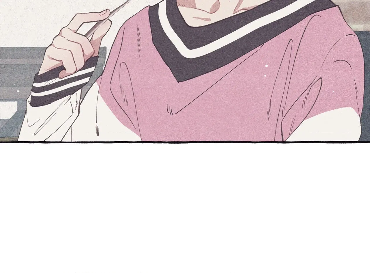 Read Setting You Up chapter 4 image 81 on Lezhin