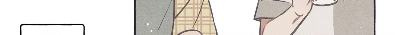 Read Setting You Up chapter 6 image 27 on Lezhin