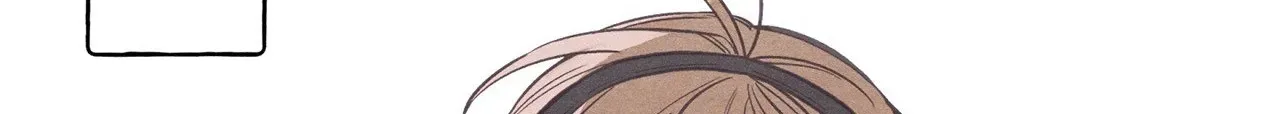 Read Setting You Up chapter 6 image 29 on Lezhin