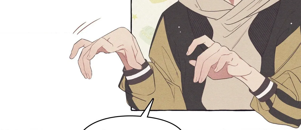Read Setting You Up chapter 7 image 51 on Lezhin