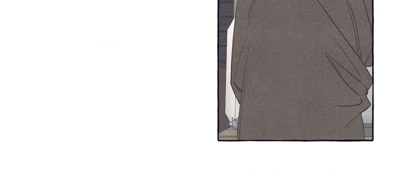 Read Setting You Up chapter 7 image 59 on Lezhin