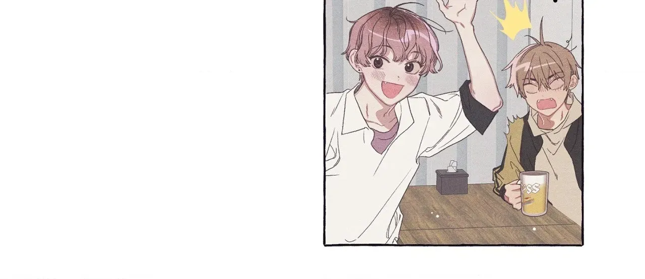 Read Setting You Up chapter 8 image 39 on Lezhin