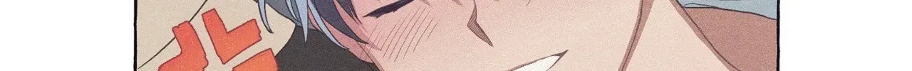 Read Setting You Up chapter 8 image 53 on Lezhin