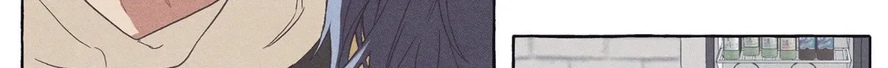 Read Setting You Up chapter 8 image 55 on Lezhin