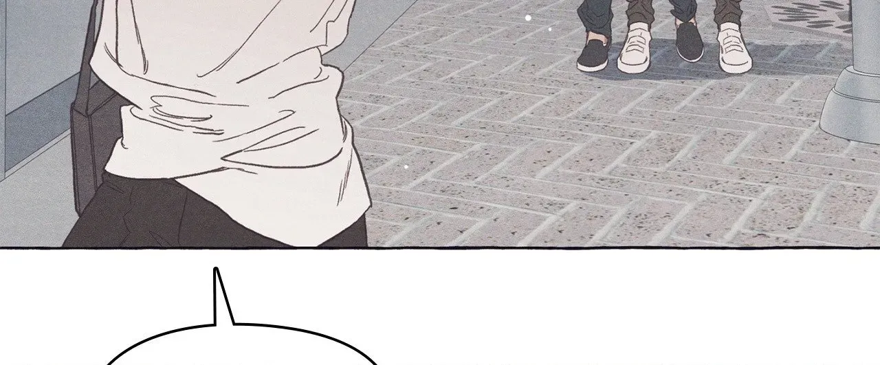 Read Setting You Up chapter 8 image 71 on Lezhin