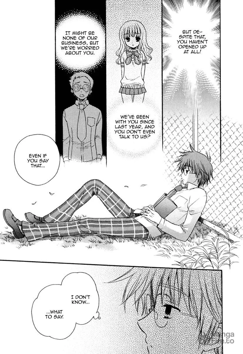Read Seven Colored Drops chapter 1 image 17 on Lezhin
