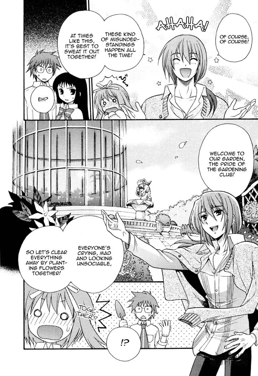 Read Seven Colored Drops chapter 1 image 26 on Lezhin